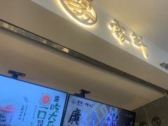 -雾鲜(KKMALL店)