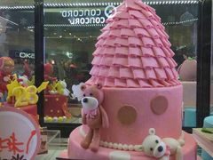 -CAKE BOSS 蛋糕老板(北京世纪金源购物中心)