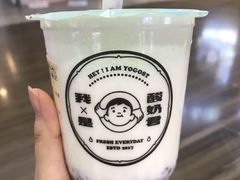 -我是酸奶君(壹方城店)