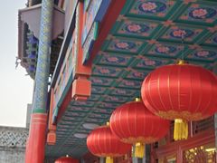 -烤肉宛饭庄(北新桥店)