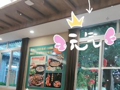 -东江渔村·古典园林·30年粤菜老字号(太和店)