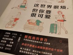 -金陵图书馆