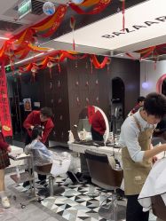 -芭莎造型·BAZAAR SALON