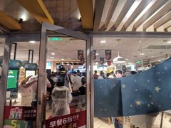 门面-麦当劳(塔园路店)