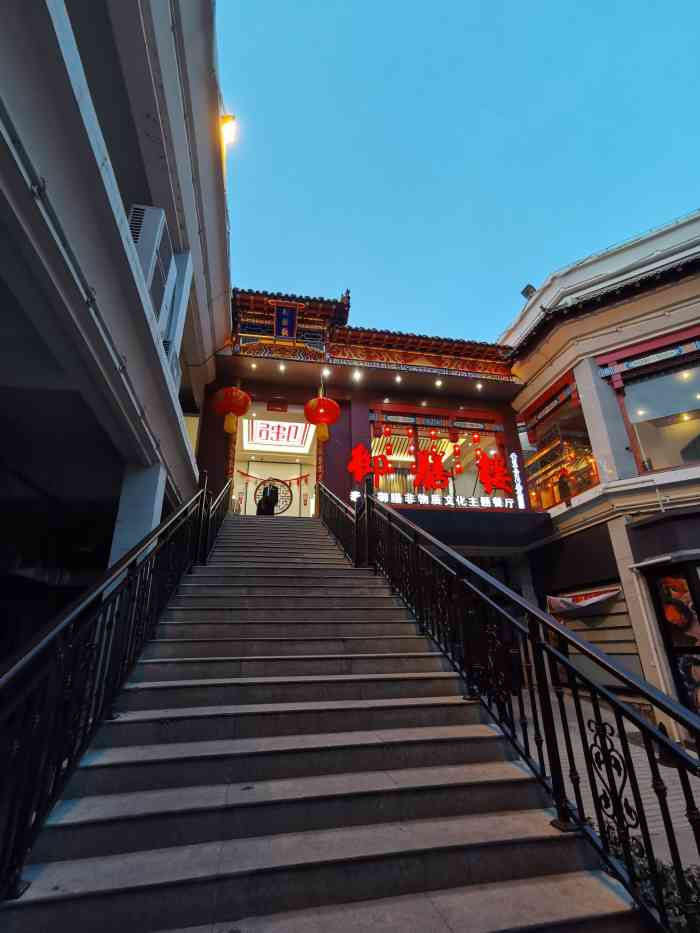 御膳楼(宝龙城市广场店)-"餐厅位于宝龙城市广场北区a座,周边都是不.