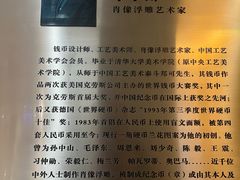 -奥加美术馆