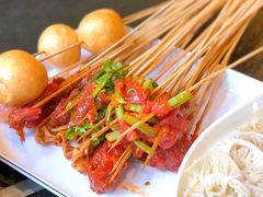 -川成串·自助串串香火锅(朝阳店)