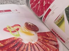 -高丽屋(天宁寺店)