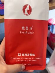 -百丽雅QueenSpa双美中心