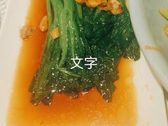 -上下九广州菜馆(锦业路店)