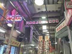-文和友老长沙龙虾馆(化龙池店)
