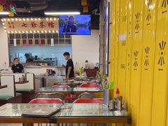 大堂-七爷清汤腩·港式餐厅(金狮广场店)