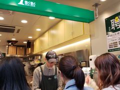 -1点点(东门电玩城店)