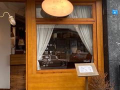 门面-Ginko银子(青龙街店)