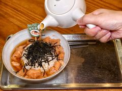 -Retro Deli 茶泡饭