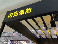 -上海汽车会展中心
