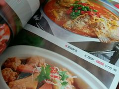 -鑫巴蜀(和平里店)