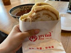 -宋益驴蹄子面肉夹馍(辛家庙店)