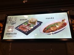 -老浒记烤鸭-北京菜(琉璃厂店)