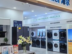 -红星美凯龙北京至尊MALL(东四环中路店)