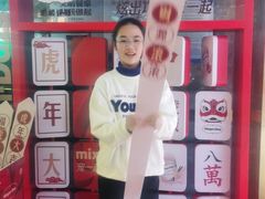 -禾斗海鲜自助(市南银座店)
