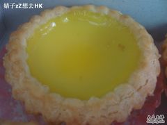 蛋挞-欢誉友谊西饼店(总店)