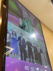 -南京康美美容医院·旗舰店