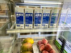 -真茶屋·0奶精(街道口一店)