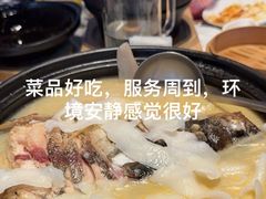 -俏江南天津时尚曲艺主题餐厅(马场道店)