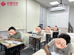 -启德考培雅思托福留学(香洲校区)
