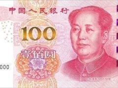 -福奈特洗衣洗鞋(东方路店)