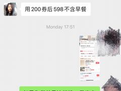 -华亭宾馆