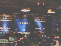 -sugarman espresso素饮糖人高新咖啡工厂