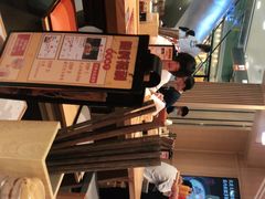 -味千拉面(双井店)