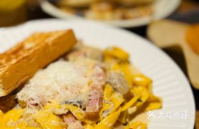 Carbonara Bacon Cream Pasta