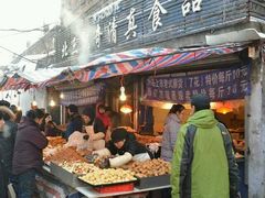 -北三凯奇清真食品店