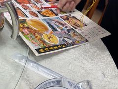 -成惠食府(赤岗店)