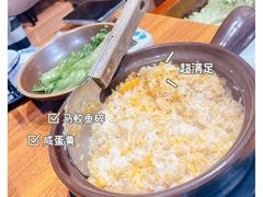 -映日农场无花果鸡(滨江东路店)