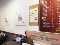 -佳面馆·竹升云吞面·爽鱼皮·牛腩面(易发店)