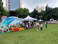 -中国福利会少年宫