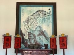 -闽粤南澳总镇府