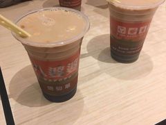 奶茶味烧仙草-八婆婆烧仙草(中山路店)