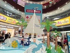 -永旺梦乐城(金银潭店)