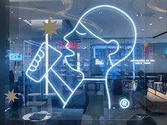 -喜茶(杭州滨江宝龙店)