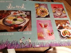 菜单-蜜桃餐厅·江浙融合菜(荟聚购物中心店)