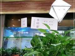 -云海肴·汽锅鸡·云南菜(广安门天虹店)