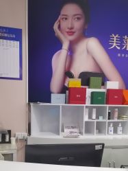 -广州美莱医疗美容医院