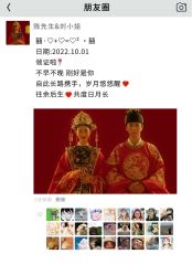 -唯一视觉婚纱摄影(李家村店)