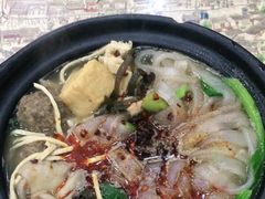 -清真·穆萨砂锅(大皮院店)