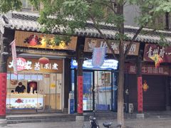 -青州古城